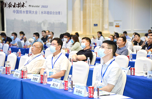 雷茨應邀出席2022中國污水處理年度盛會，并發(fā)表演講