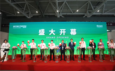 2022中國環博會—雷茨應邀出席開幕式