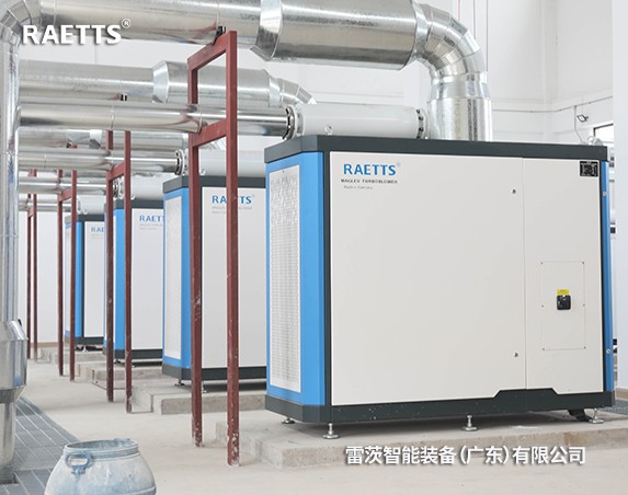 年省電預計320萬元+！雷茨11臺磁懸浮風機【含8臺德國進口】在珠海富山三廠投運！