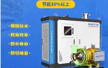 空氣懸浮風機過濾棉使用多久需要更換？