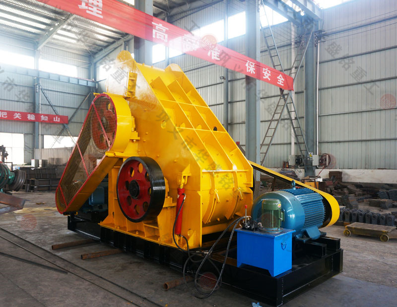 1000*1200煤矸石粉碎機(jī)大唐武安試機(jī)發(fā)貨