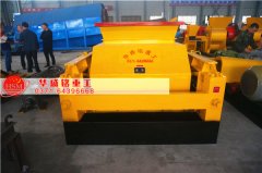 時(shí)產(chǎn)200噸雙齒輥破碎機(jī)滿足環(huán)保標(biāo)準(zhǔn)嗎？?jī)r(jià)格多少錢？