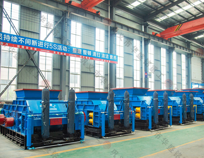 液壓對輥破碎機能破碎哪些物料？設備報價多少錢？